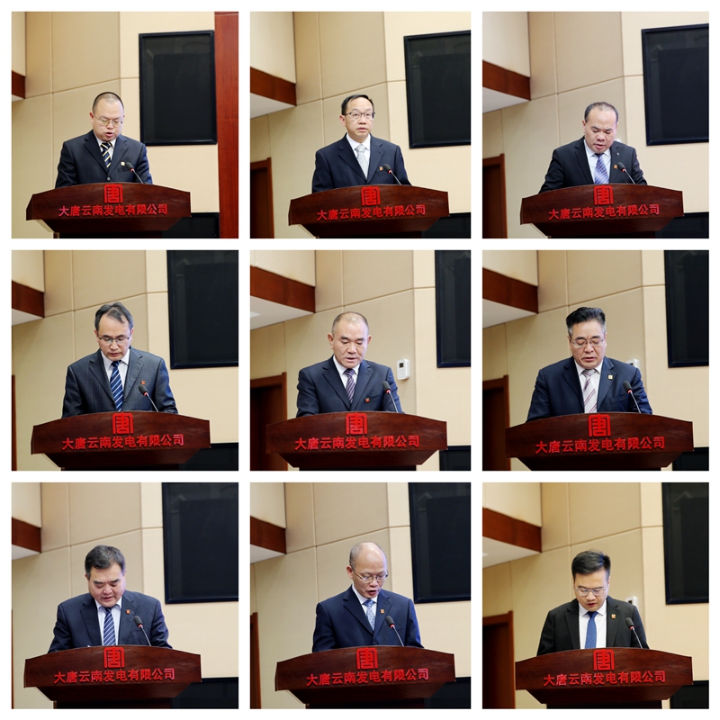 微信图片_20250115125000.jpg
