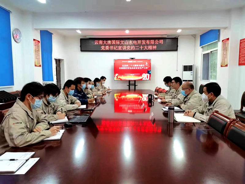 1672906053275037135.jpg 微信图片_20221230094849_副本.jpg