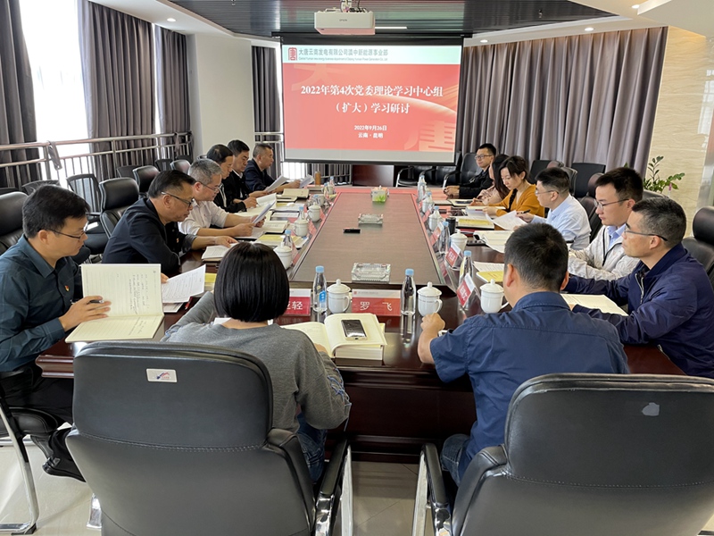 1673247759930018357.jpg ac5533be07dce1655f7a77a795bd687_副本.jpg