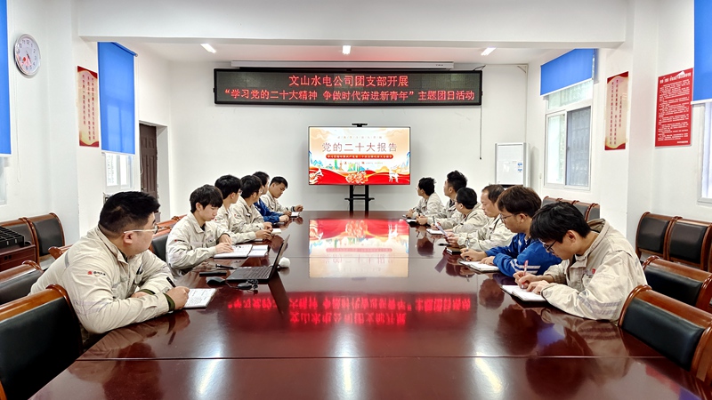 1675063781460099861.jpg QQ图片20230129165127_副本.jpg