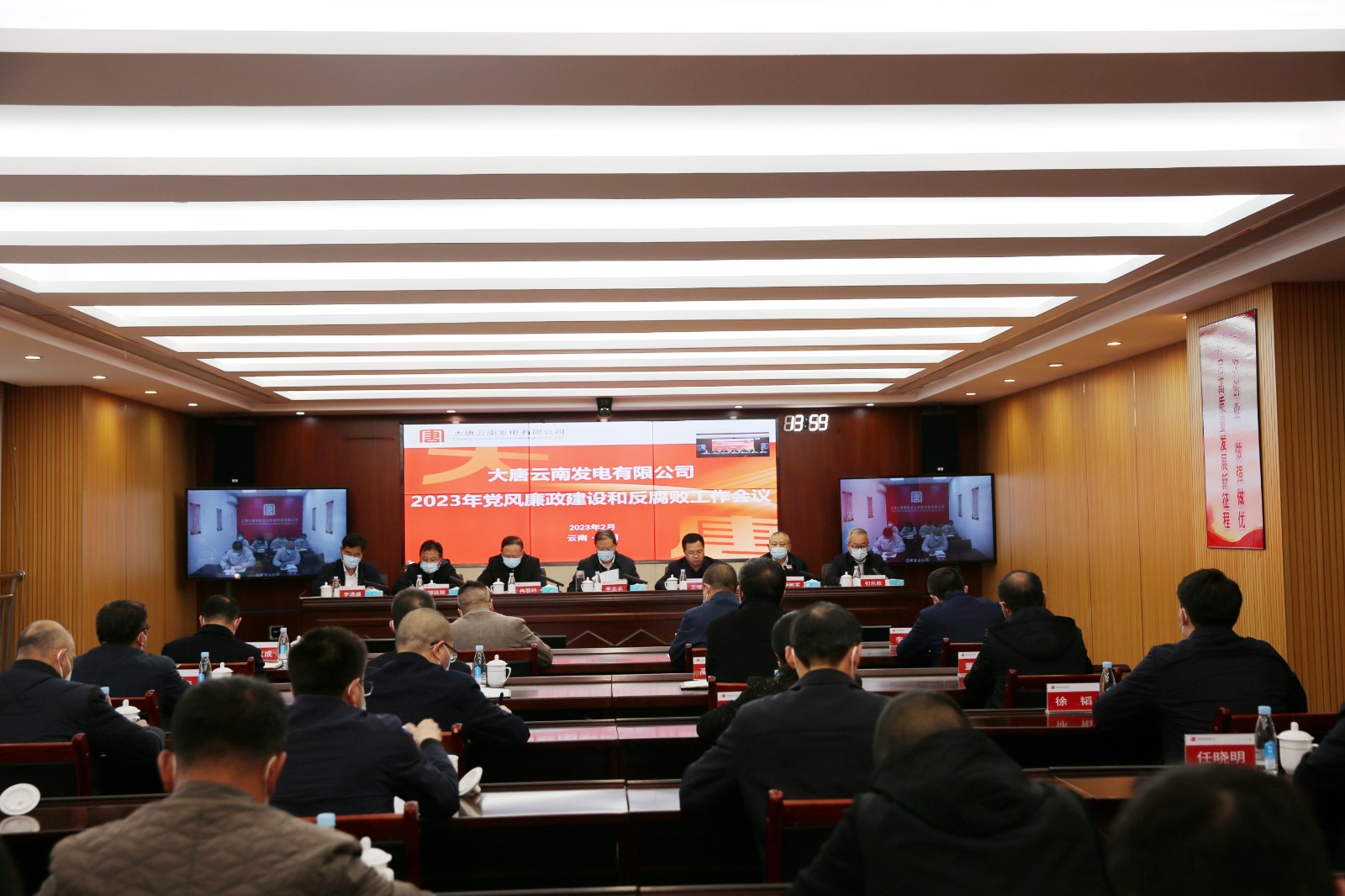 1675387662489046783.jpg 1675387662489046783.jpg