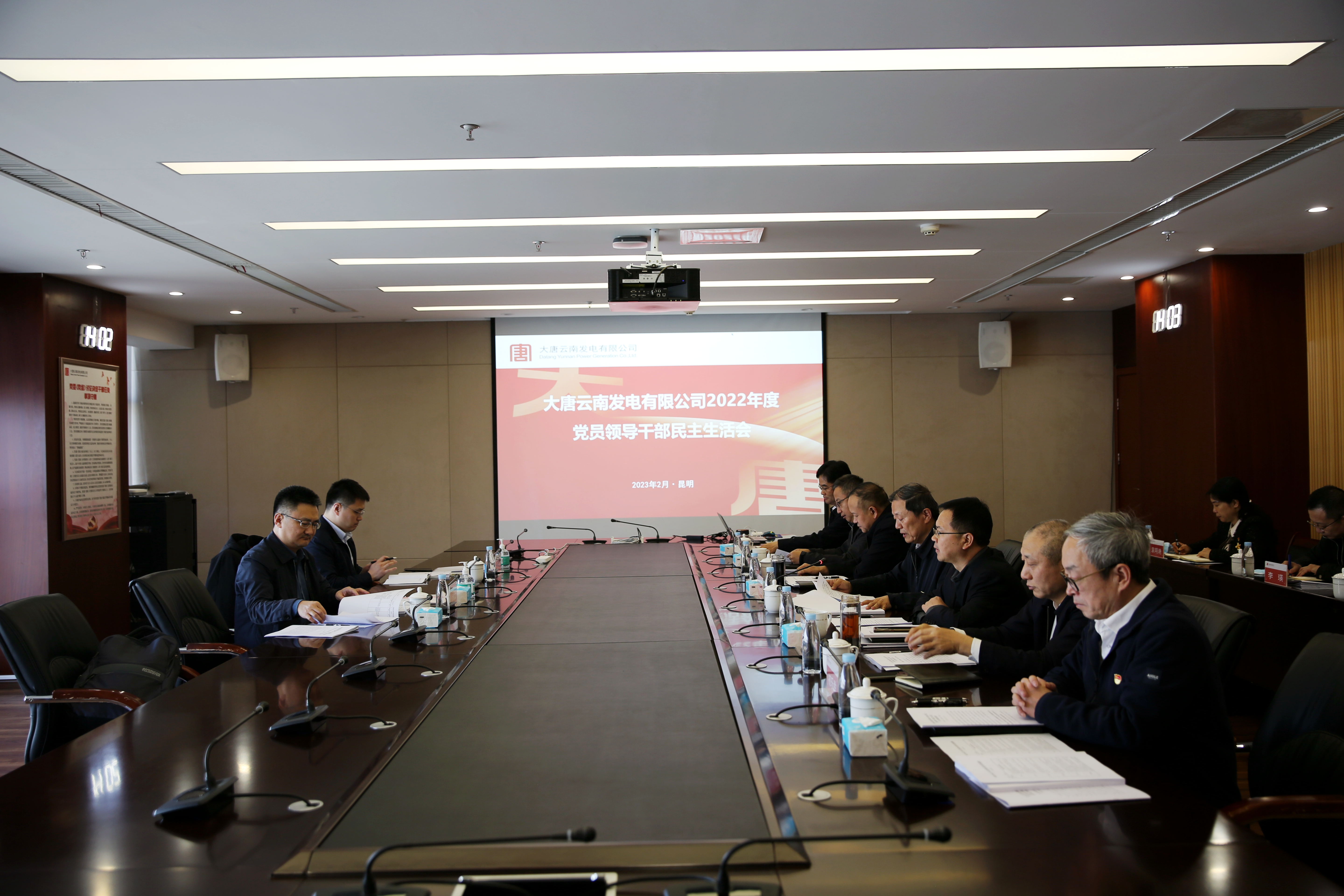 1676526923025003831.jpg 1676526923025003831.jpg