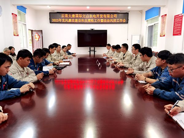 1677310326552070915.jpg 1副本.jpg