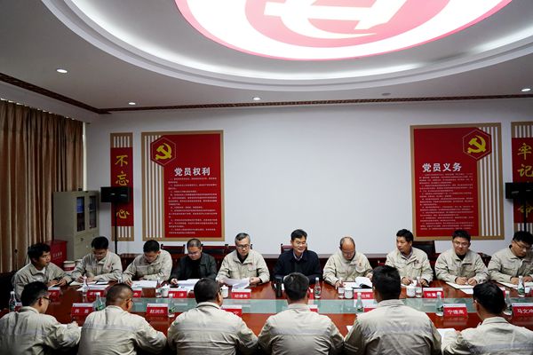 1678099874575075996.jpg 李通盛参加滇东新能源事业部2023年工程建设人员入职座谈会-2_副本.jpg