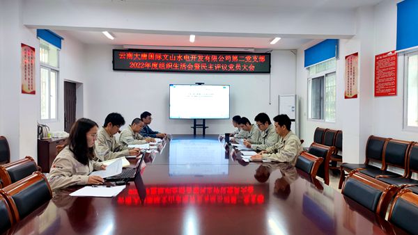 1678323520369079586.jpg 1副本.jpg