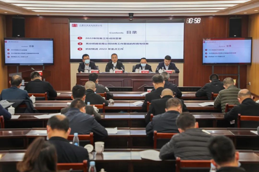 1678325088963063187.jpg 1678325088963063187.jpg