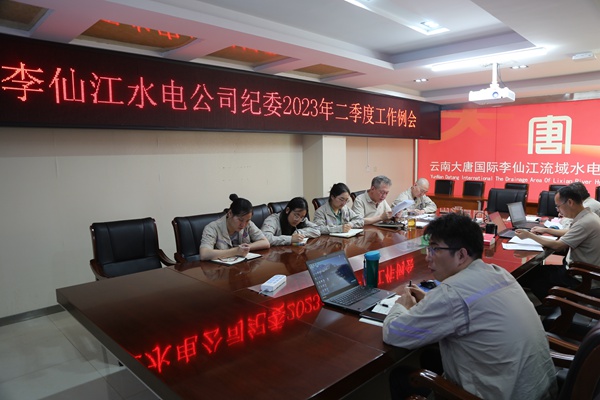 1681785227083011266.jpg 1副本.jpg