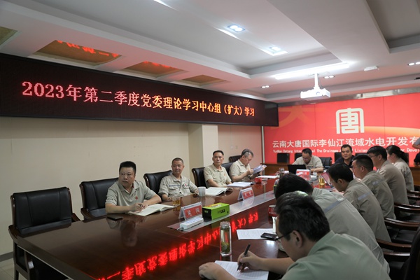 1681952729311095731.jpg 1副本.jpg