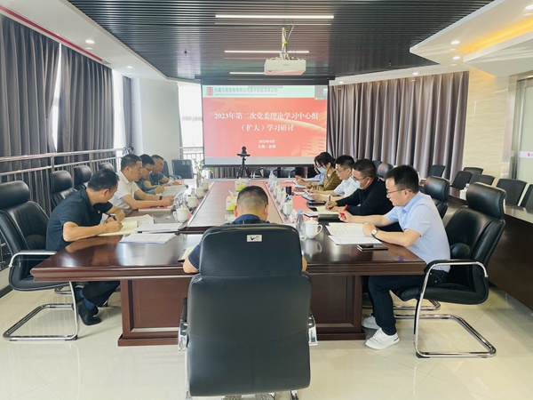 1681952904247037693.jpg 1副本.jpg