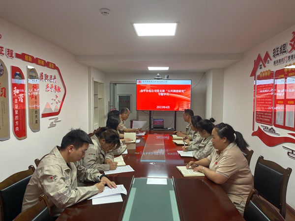 1681980857473004851.jpg 1副本.jpg