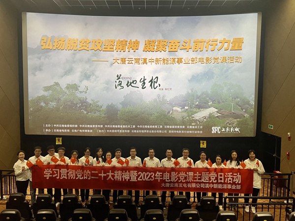 1684222921613090344.jpg 1副本.jpg