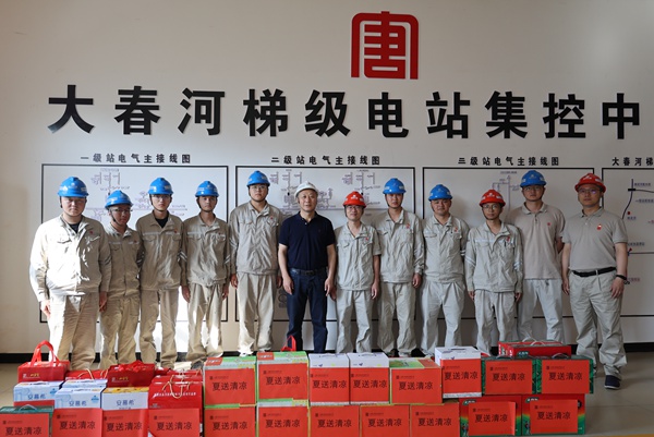 1685688011232093652.jpg 2副本.jpg