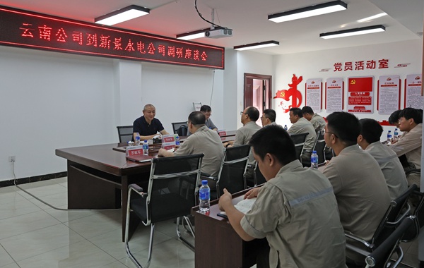 1685688043215062867.jpg 1副本.jpg