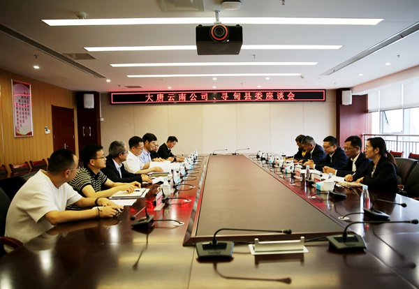 1686826877149066080.jpg 1副本.jpg