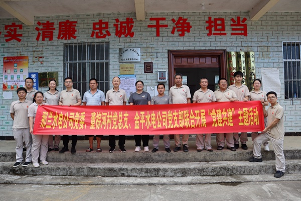 1686880108670038360.jpg 1副本.jpg