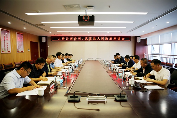 1686880528691086165.jpg 1副本.jpg