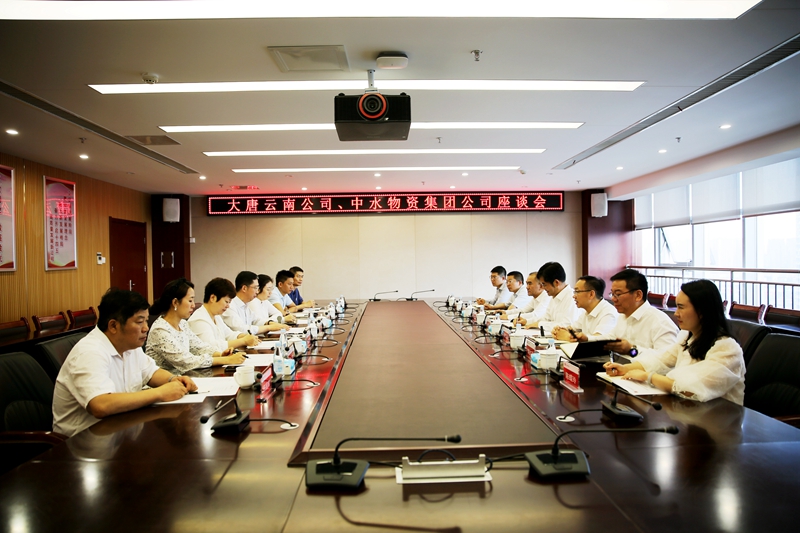 1686885625445088315.jpg 0E1A4690_副本.jpg