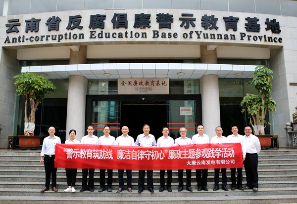 1689070234334033571.jpg 1副本.jpg