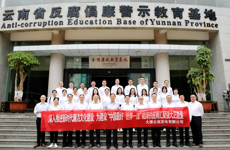 1689130783122018237.jpg 0E1A8157_副本.jpg