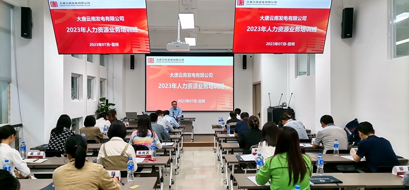 1689217905406058507.jpg 微信图片_20230713105903_副本.jpg