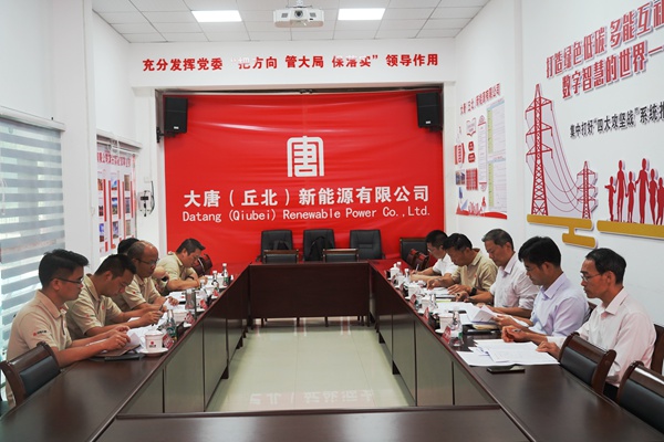 1692234943372068226.jpg 2副本.jpg