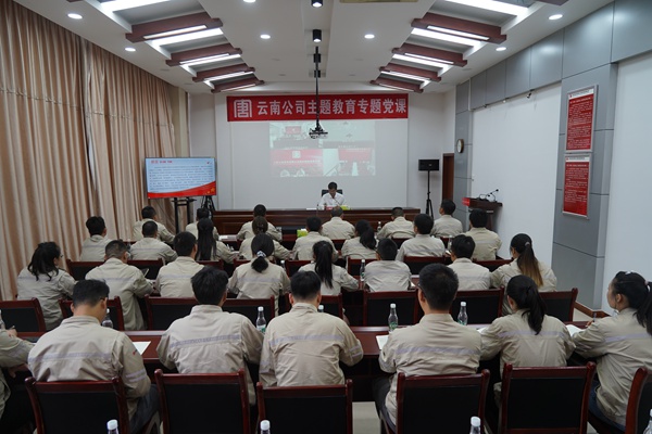 1692603095938006192.jpg 2副本.jpg