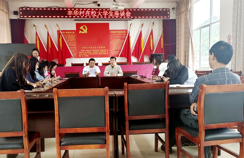 微信图片_20230818171320.jpg
