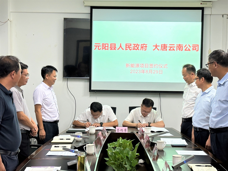 1693536803623083562.jpg 3_副本.jpg