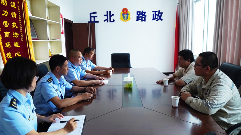 微信图片_20230829085220_副本.jpg