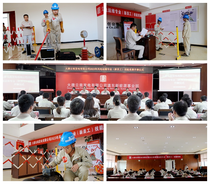 1693634616199007033.jpg IMG_2185_副本.jpg