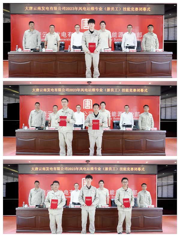 1693634650075049222.jpg DSC02582_副本.jpg