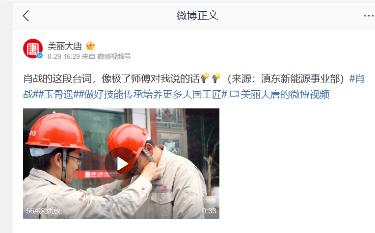 QQ图片20230904144449.png