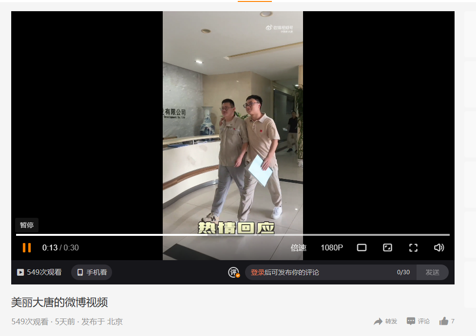 QQ图片20230904144654.png