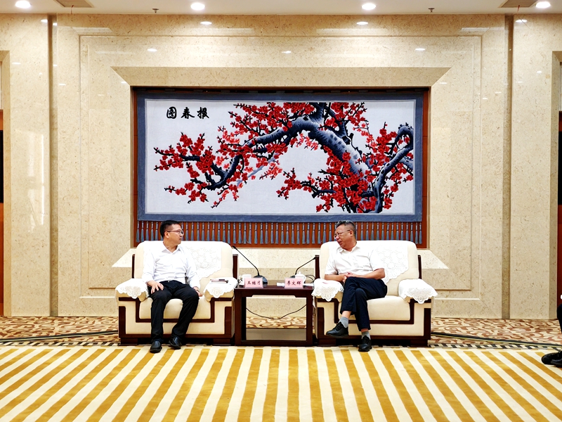 1693811121621095319.jpg 微信图片_20230904150644_副本.jpg