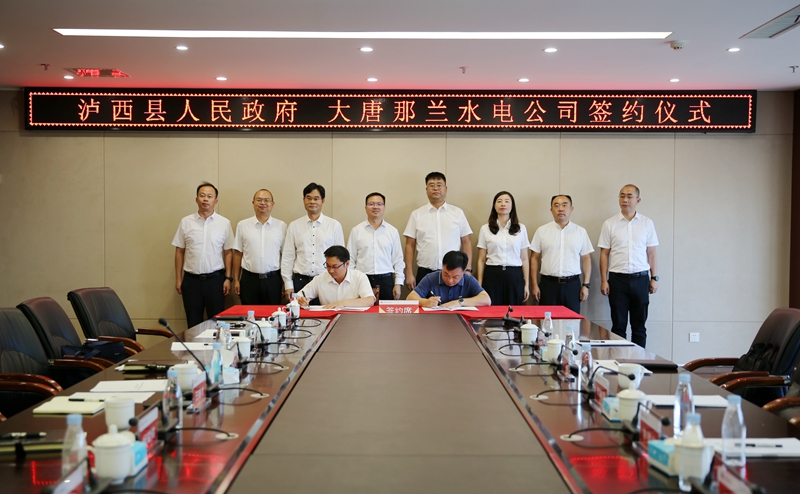 1693811304020044863.jpg 0E1A9640_副本.jpg