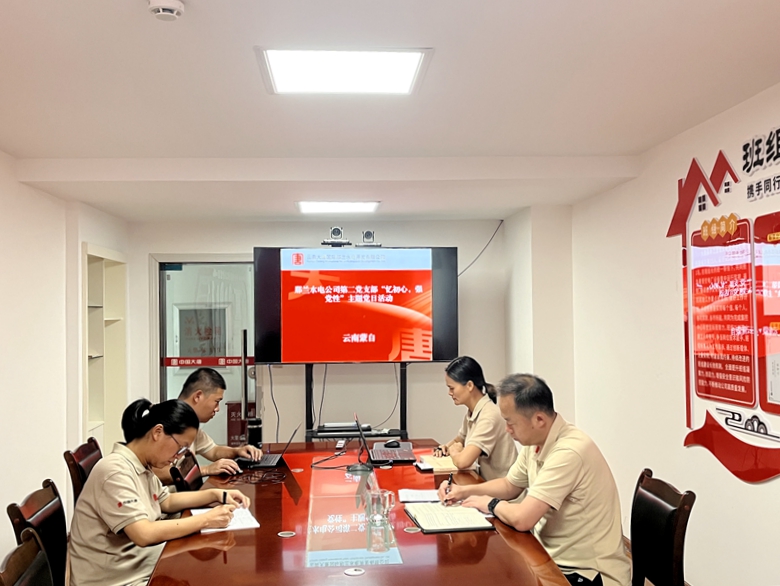 1694068596511097103.jpg 1.jpg