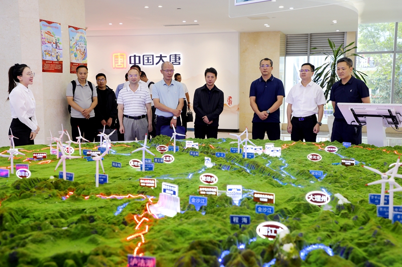 2023_09_05文山州政府到公司 (1)_副本.jpg