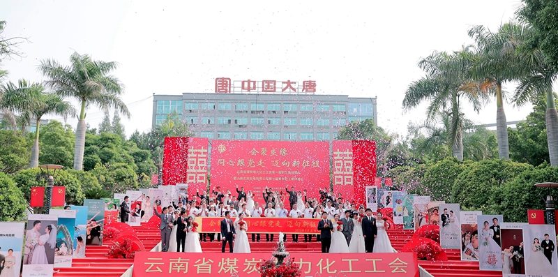 1694421285898043535.jpg 花瓣雨合影 全景插图_副本.jpg