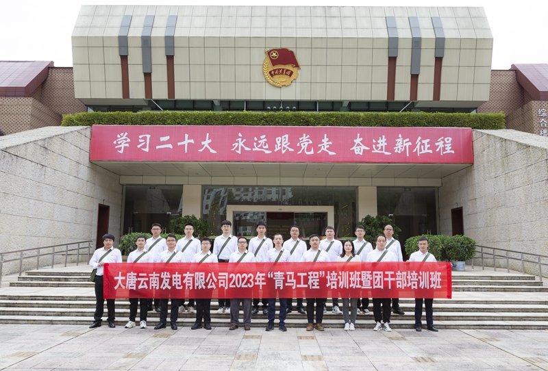 1694568556490083816.jpg fc340afca0076a2833b8ce8c8e06ef0.jpg