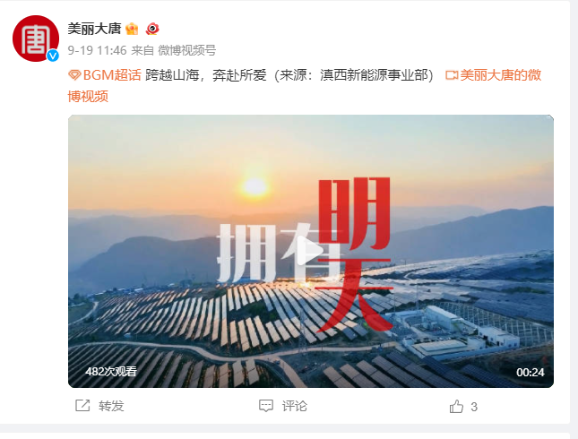 QQ图片20230921160008.png
