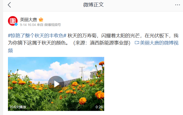 QQ图片20230921160118.png