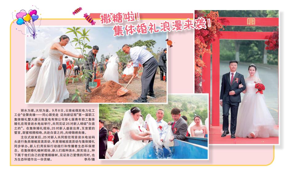 QQ图片20230921160212.jpg