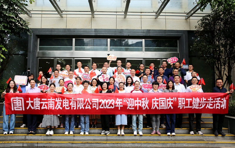 1695790941632012362.jpg 0E1A0026_副本.jpg