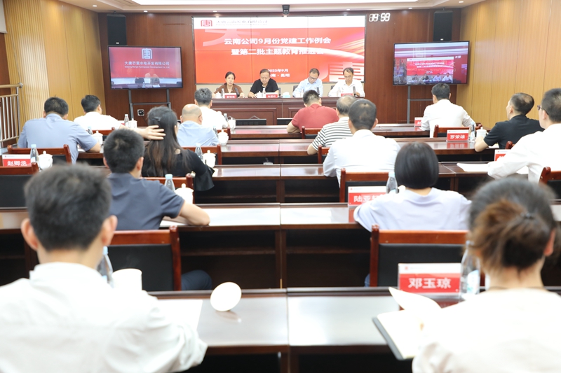 1695791421845017060.jpg 290A9737_副本.jpg