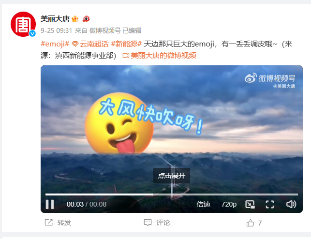 QQ图片20230928103841.png