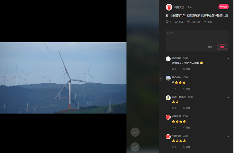 QQ图片20230928104206.png