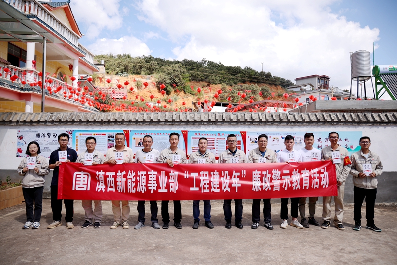 1695884305980077771.jpg 微信图片_20230927170220_副本.jpg