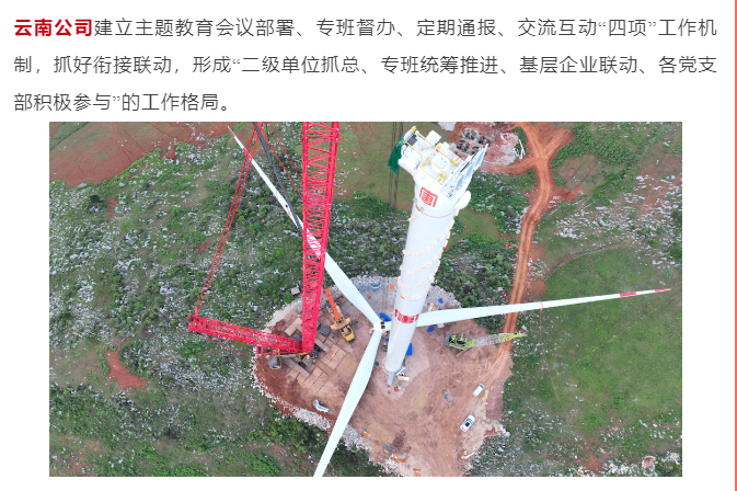 微信图片_20231008155948.png