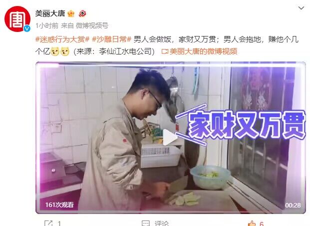 QQ图片20231009093302.jpg