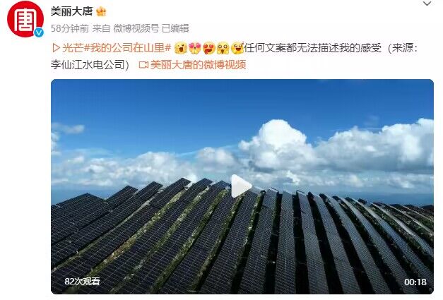 QQ图片20231011161705.jpg